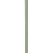 Интерьерная настольная лампа Ubiqua Plisse 189204