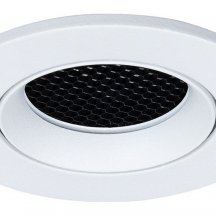 Точечный светильник Arte Lamp Fuji A2865PL-1WH