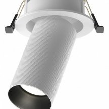 Точечный светильник Maytoni Artisan C081CL-01-GU10-W