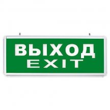 Аварийный светодиодный светильник Feron EL50 27075