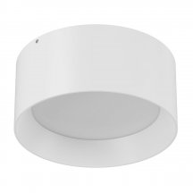 Потолочный светодиодный светильник DesignLed BQ-SF20-WH-WW 007133