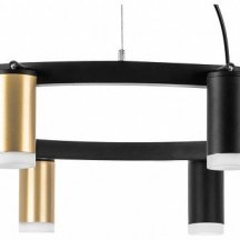 Подвесной светильник Lightstar Rullo LR0204053750