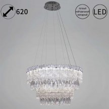 Подвесная люстра Reluce 08806-0.4-02