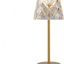 Интерьерная настольная лампа Bechero L64032.70