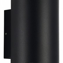 Архитектурная подсветка Tubo SL9009.401.02