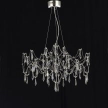 Подвесная люстра Ileria MR2650-57P-76AP