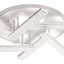 Потолочная люстра De City Оскар 3 510012106