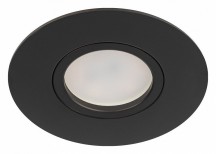 Встраиваемый светильник Эра KL83 BK Б0054345