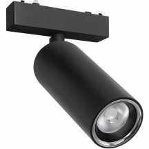 Трековый светильник Aployt Magnetic track 48 APL.0115.00.18