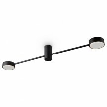 Потолочная люстра Tactic FR5363CL-02B1 (Германия)