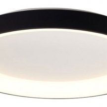 Потолочный светодиодный светильник Mantra Niseko II 8581