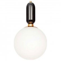 Подвесной светильник на кухню Loft IT Parachilna 9973-B