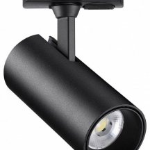 Трековый светильник Novotech Selene 359161