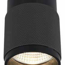 Накладной светильник iLedex Technical Delta 1955-10W-3000K-36 BK+GRP