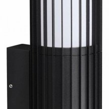 Настенный светильник уличный Novotech Costas 370991