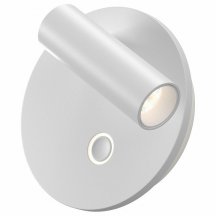 Спот Ego C176WL-9W-2.7-4K-W