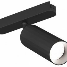 Трековый светильник Denkirs AIR SPOT DK5341-BK