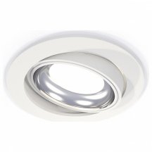 Точечный светильник Ambrella light Techno Spot XC7651002