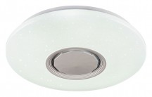 Потолочный светодиодный светильник Ambrella light Orbital Dance FF200