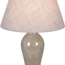 Настольная лампа Reluce 17622-0.7-01DY