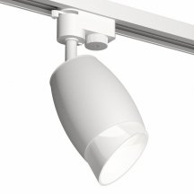 Трековый светильник Ambrella light Track System XT1122007