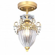 Потолочная люстра Arte Lamp Schelenberg A4410PL-1SR