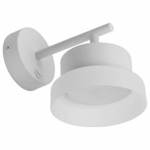 Светильник настенный Feron HL4600  OPAL 12W, 230V, GX53, белый