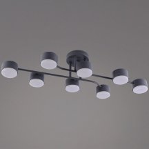 Потолочная люстра Reluce 03722-0.3-08 GREY GX53