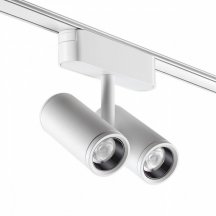 Трековый светильник Novotech Smal 359275