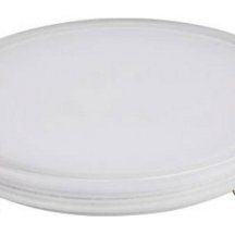 Встраиваемый светильник Aployt Urszula APL.0066.09.12