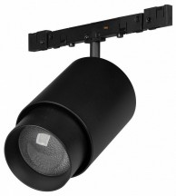 Светильник на штанге Arlight MICROCOSM 050975