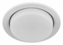 Встраиваемый светильник Эра KL70 SWH Б0061188