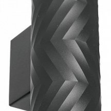 Бра Wolta WSL-GU10 WSL-GU10/W09BG