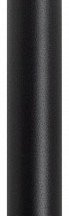 Подвесной светодиодный светильник Arlight SP-Pipe-Hang-L300-R30-9W Day4000 038607
