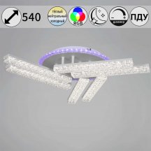 Светильник потолочный Reluce 64430-0.3-06C WH