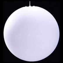 Подвесной светильник на кухню Mantra  1397