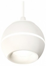 Подвесной светильник Ambrella light Techno Spot XP1101001