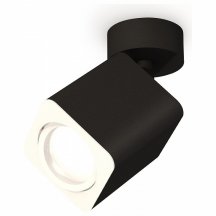 Потолочный светильник для коридора ambrella light  xM7813010