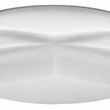 Потолочный светильник Mantra Lascas 5955