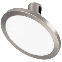 Светильник на штанге Arlight APRIORI 047785 Светильник на штанге Arlight APRIORI 047785