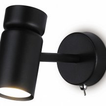 Бра Ambrella light Techno Spot Move TA13184