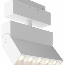 Потолочный светильник для коридора maytoni  tR015-2-10W3K-W