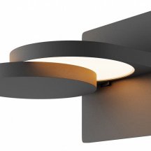 Настенный светильник Maytoni Flap MOD354WL-L12B3K