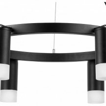 Подвесной светильник Lightstar Rullo LR0163761