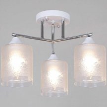 Люстра для натяжного потолка Reluce  69160-0.3-03 WH+BK