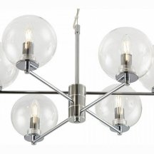 Подвесная люстра для гостиной Citilux  cL240161