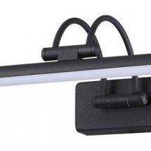 Подсветка для картин Odeon Light Revola 4909/5WL