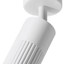 Накладной светильник Wolta DUO WSL-GU10/18W-2