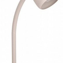 Интерьерная настольная лампа Eglo Carlo 901829