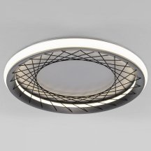Потолочный светильник Parafe 40022/1 LED серый